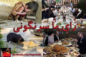 320851_171702242990023_1819823967_n