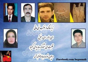 321346_173661789460735_577852319_n