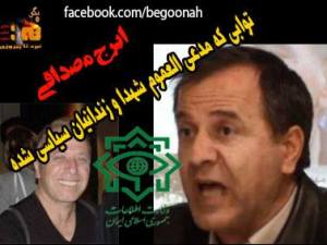 376849_176523675841213_279072099_n