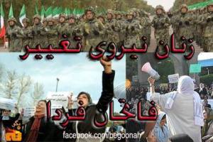 3927_183553241804923_987058566_n