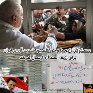 393094_452225431532281_1623574748_n