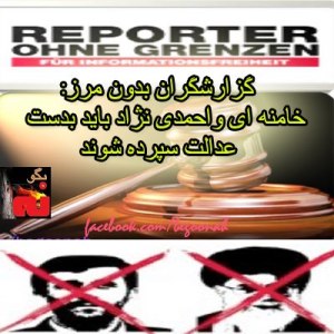 393148_172015602958687_2041800819_n