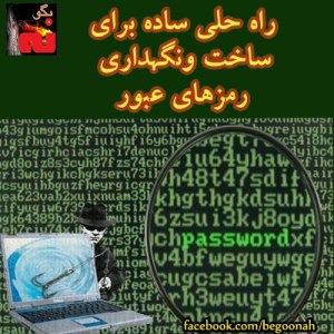 397841_171730679653846_482060547_n