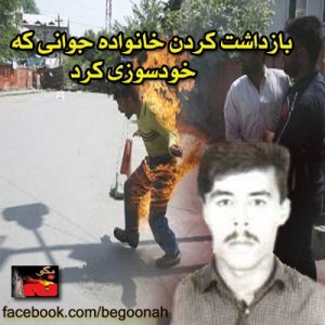 400660_173145806179000_594019408_n