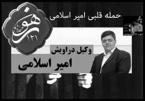 401844_176502192510028_1813378196_n