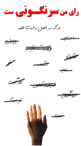 408481_173078846185696_415836631_n