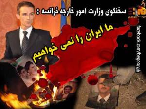 417935_176493992510848_1922069454_n