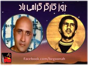 420702_171146193045628_1286079031_n