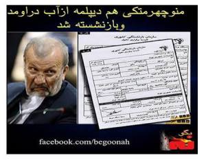 426765_181356948691219_1012379272_n