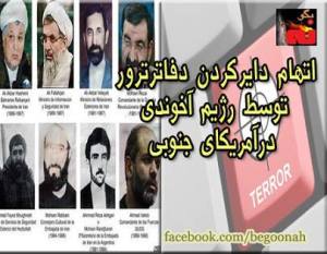 429812_183799985113582_2120019481_n