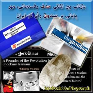 431859_179934718833442_1393675653_n