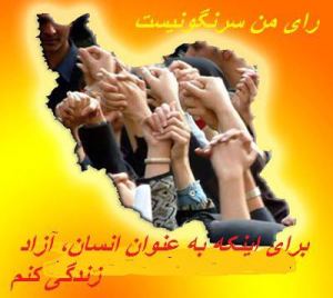 481068_175226145970966_549080018_n