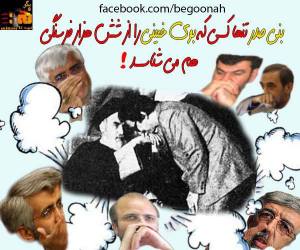 481545_181463272013920_644389821_n