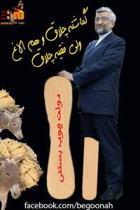 484703_181993138627600_772770611_n