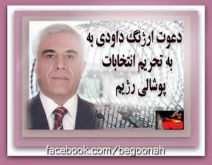 484783_183805905112990_827180517_n