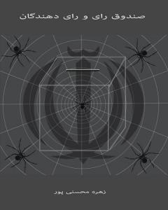 485537_171722756321305_576610288_n