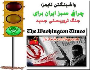 487354_183665541793693_2052143194_n