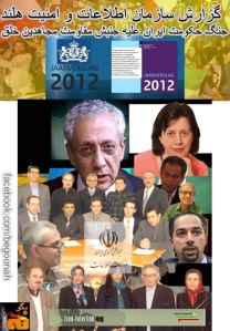 524819_170921903068057_523458790_n