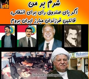 525368_174571232703124_982823852_n