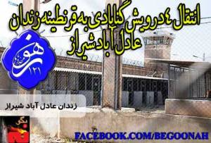 525384_465425216867555_728227006_n