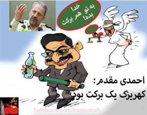 548986_175770979249816_1939885350_n