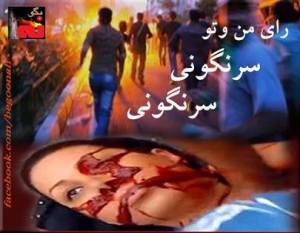 5657_182744995219081_1066733167_n