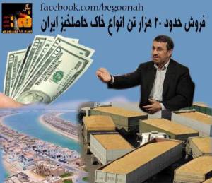 574612_182656118561302_1044067290_n