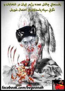 575838_177564792403768_2062143924_n