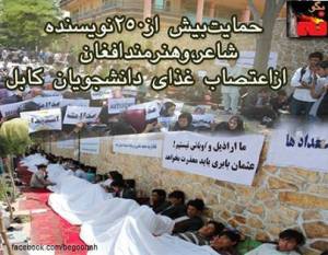 575865_181283215365259_664530396_n