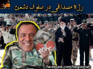 575927_183116305181950_1864737674_n