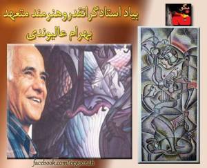 579466_178576598969254_924545889_n