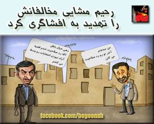 580209_177662855727295_1236333679_n