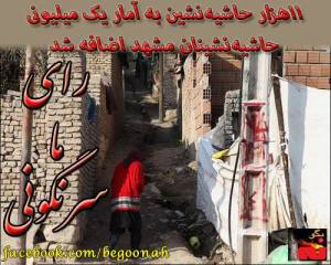 580383_177737789053135_805915958_n