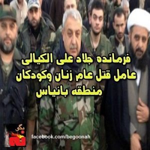 600816_173421299484784_526785061_n