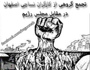 601697_172759972884250_169768508_n