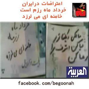 601767_174250859401828_728870173_n