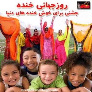 601891_172508179576096_1092502033_n