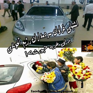 603742_170989616394619_1512311180_n