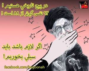 603946_176769992483248_1269223553_n