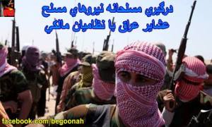 603946_176769992483248_1269223553_n