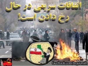 65599_176447295848851_447971806_n