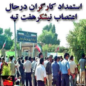 65602_176453349181579_1972152726_n