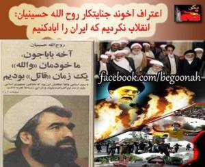 734188_177222512437996_546585622_n