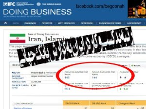 922929_174238682736379_31470407_n