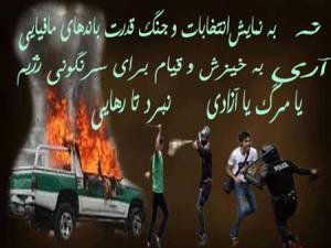 923049_177128099114104_1055808871_n