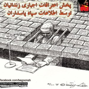 923183_257396241071731_1292603256_n