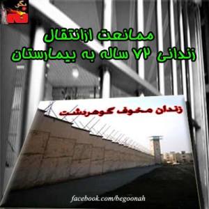 923325_259342304210458_1450555892_n