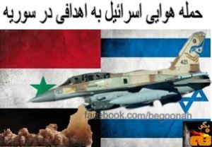 931225_172141179612796_1817607326_n