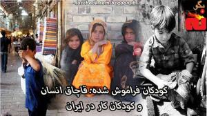 934849_172739622886285_1075852847_n