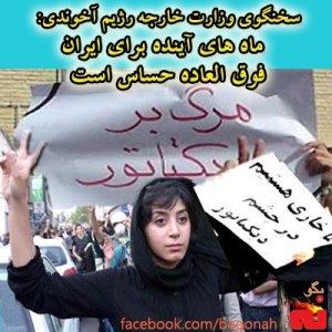 935043_171559693004278_116596891_n